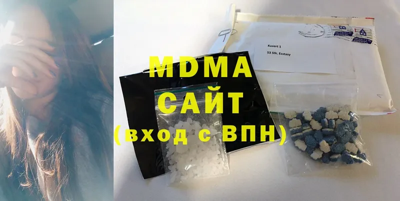 купить закладку  Аткарск  кракен сайт  MDMA crystal 